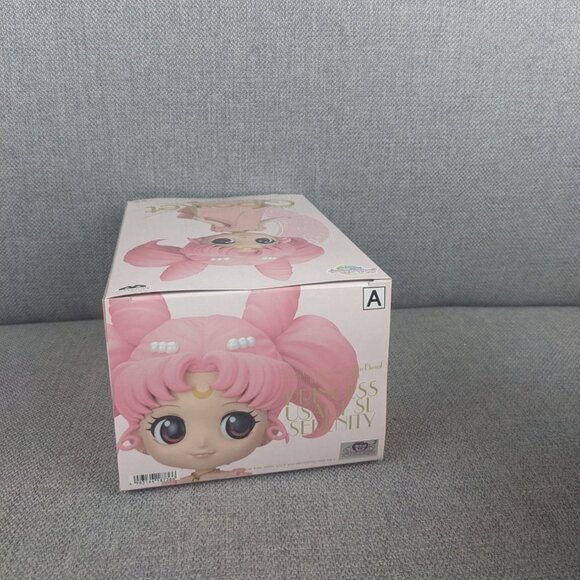 Pretty Guardian Sailor Moon Eternal the Movie Princess Usagi SL Serenity Version - Picture 6 of 8